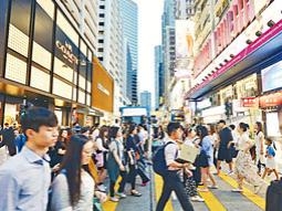 本港經濟低迷,不少企業凍結人手及停止招聘。