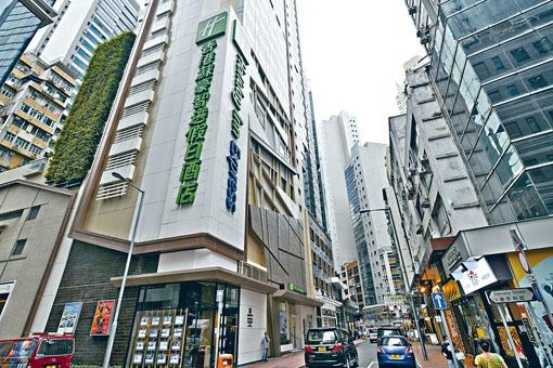 位於上環香港蘇豪智選假日酒店,近期已暫停訂房服務。
