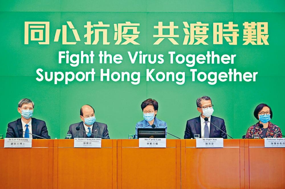 政府史無前例推出八百億「保就業」方案，為期半年