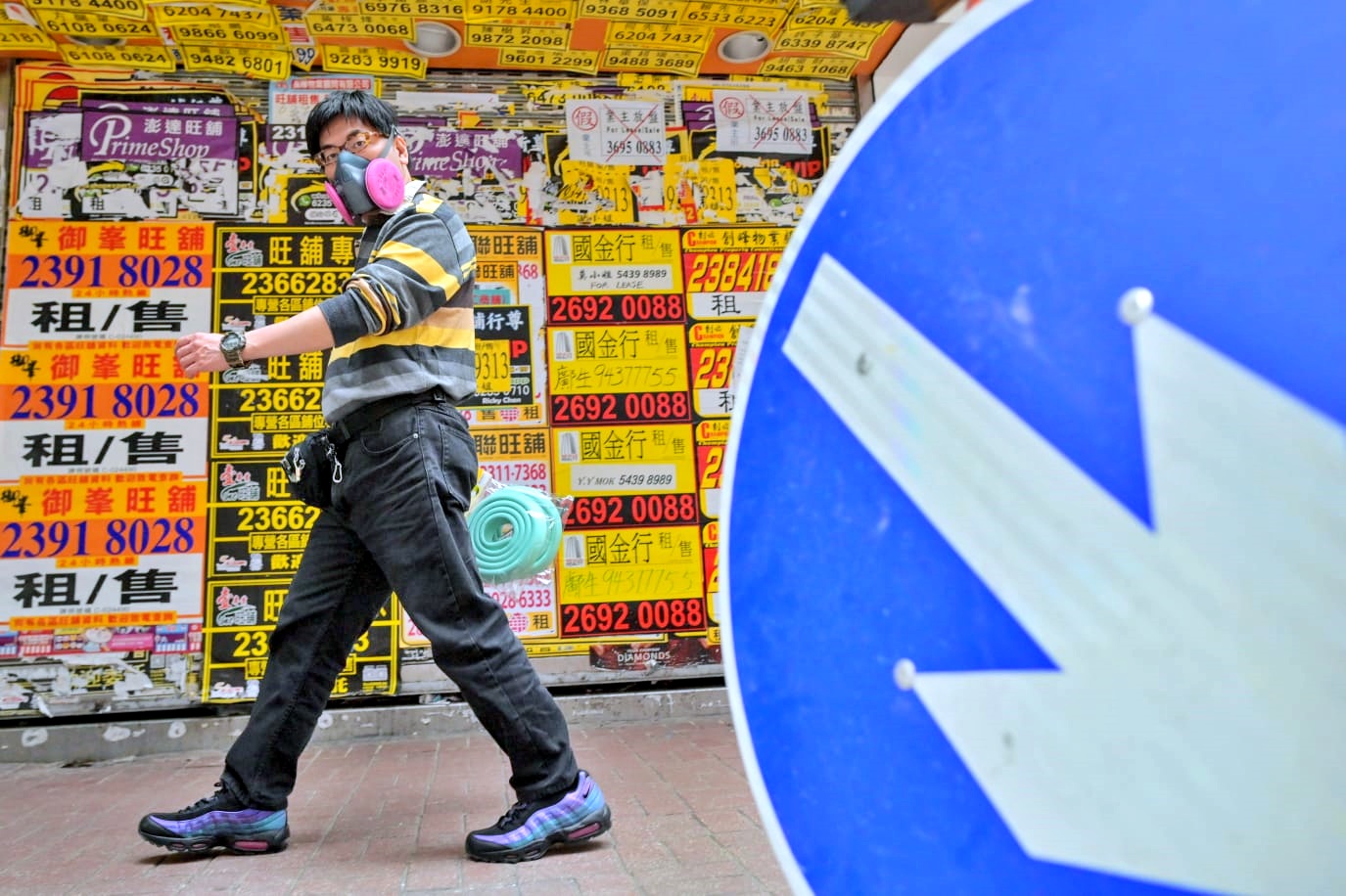 IMF預測今年香港經濟增長率為負4.8%。