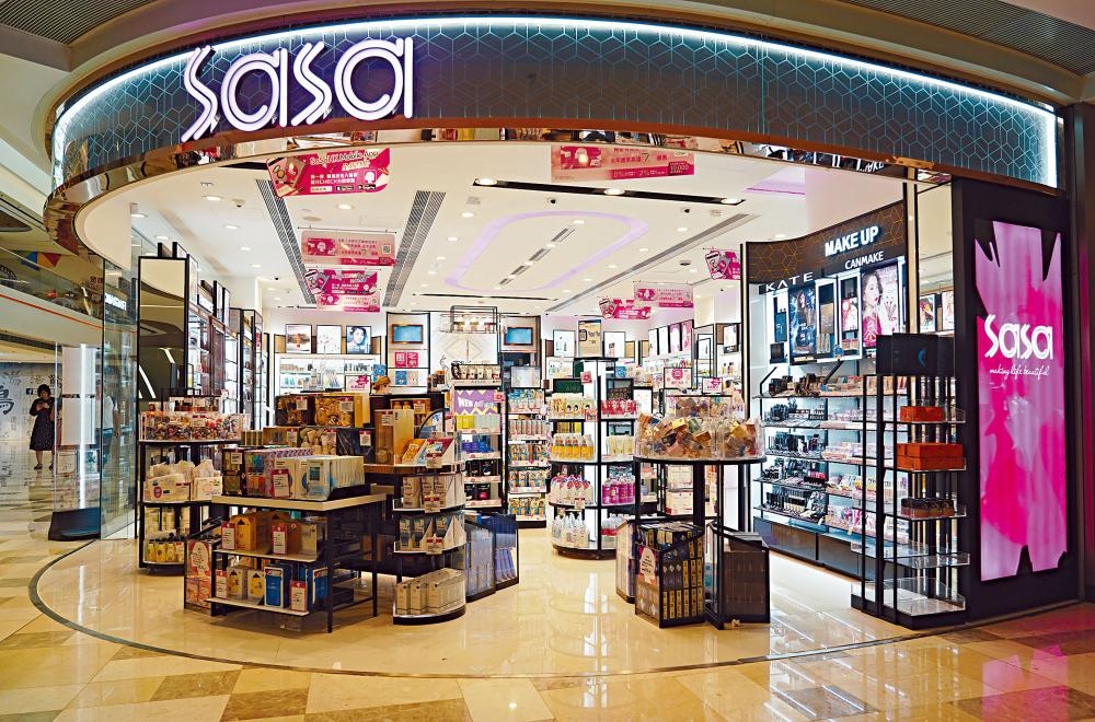莎莎第四季營業額大跌近六成,至8.92億元,同店銷售亦銳減六成。