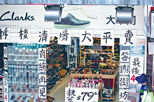肺炎疫情重挫本港經濟,就業狀況難以在短期內好轉。