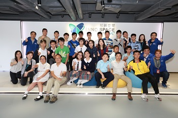 香港生產力促進局轄下的「知創空間」（Inno Space）除了為業內人士及大學生會員提供各種軟硬件的支援。