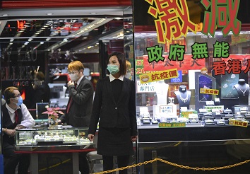 業界預計,核心區商鋪將由針對遊客的奢侈品生意,改為平價貨商鋪。