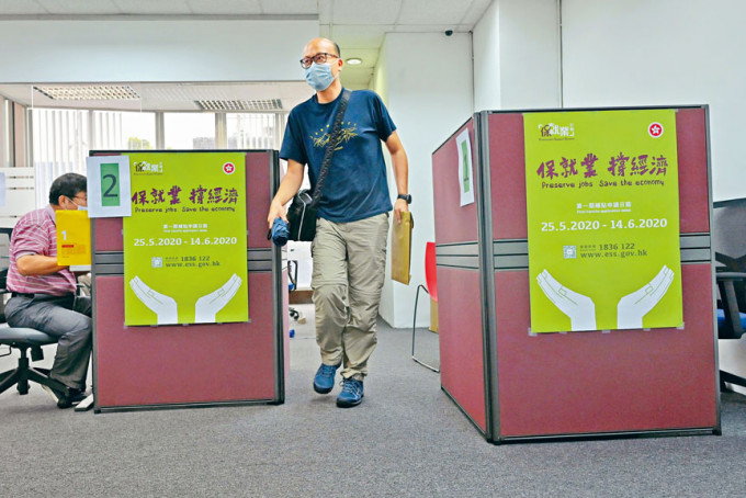 創新辦表示截至昨日，已有約十四萬二千名僱主申請「保就業」計畫。