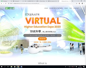 EDUplus.hk將於6月16日至17日舉行「DSE升學」網上教育博覽2020,萬勿錯過。