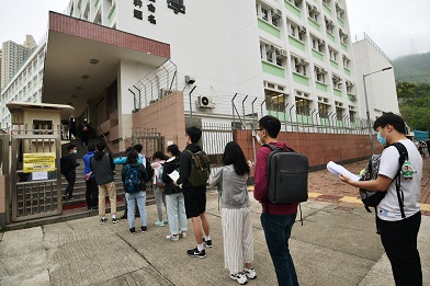 星島新聞集團旗下EDUplus.hk於明日舉行「升學藍圖 多元升學展」,專為應屆DSE、副學士及高級文憑畢業生及其家長提供升學諮詢。