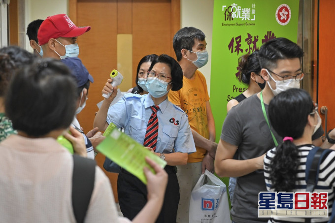 政府指約14萬名自雇人士申請不合資格。資料圖片