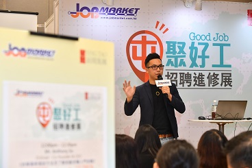 OnGrad共同創辦人蘇俊軒。