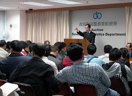 以往政府物流服務署舉辦拍賣會,不少夜冷店東主都會去執筍貨。