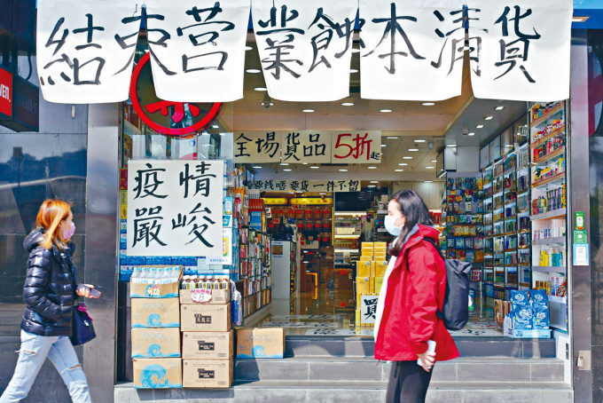 政府推「百分百擔保特惠貸款」計畫,旨在助中小企渡難關。
