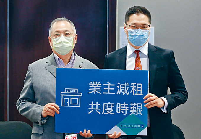 立法會議員張宇人和邵家輝形容食肆業界已陷入冰河時期,要求為相關行業提供資助。