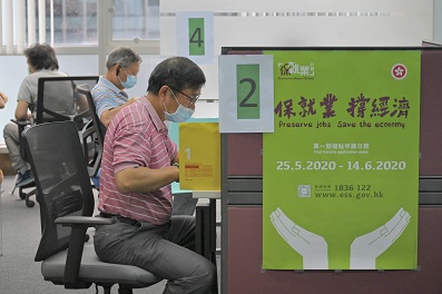 「保就業」計畫資助方式引起了物業管理行業的廣泛爭議。