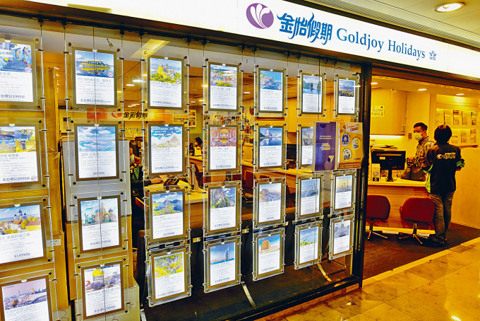 港向多國表達建立「旅遊氣泡」意願,業界亦已蓄勢待發。