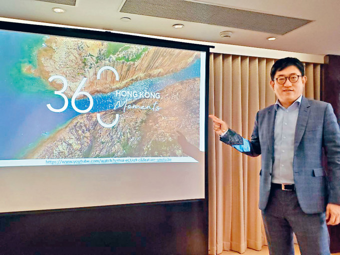 旅發局總幹事程鼎一表示，將在大灣區推廣，亦會於網上以VR360短片介紹香港好山好水。 