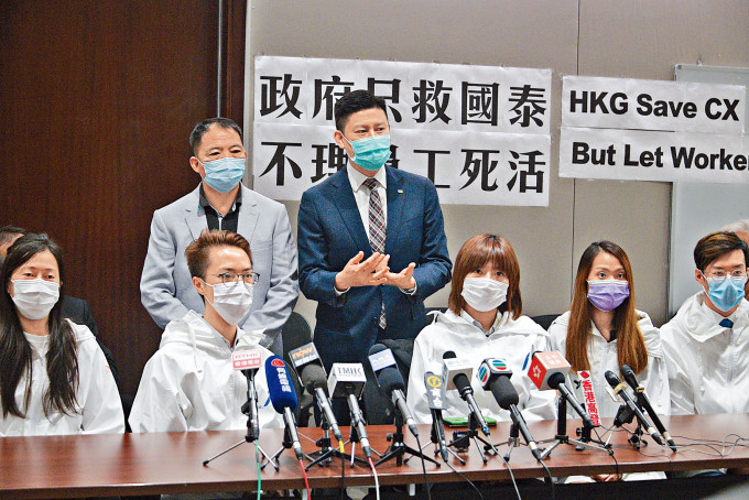 國泰空中服務員工會,希望爭取延遲簽約期限,並促請政府馬上介入。