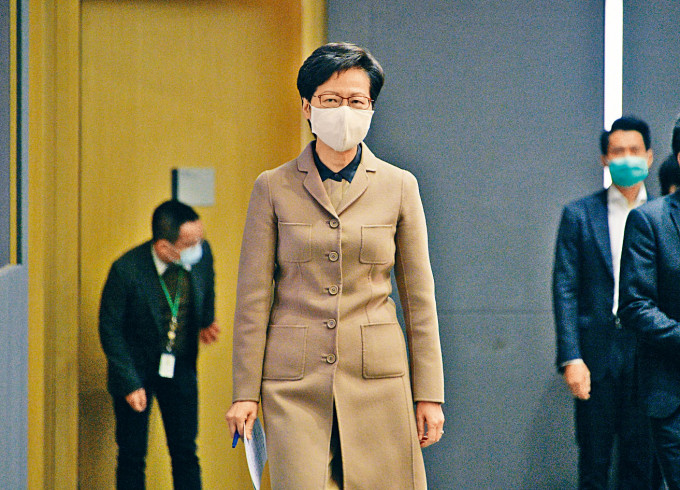 林鄭指出,將向財委會申請注資新一輪防疫抗疫基金,幫助受影響行業。