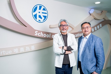 香港浸會大學傳理學院,培育傳理人才逾半世紀,結合科技時代的趨勢,設多個修課式碩士學位課程。