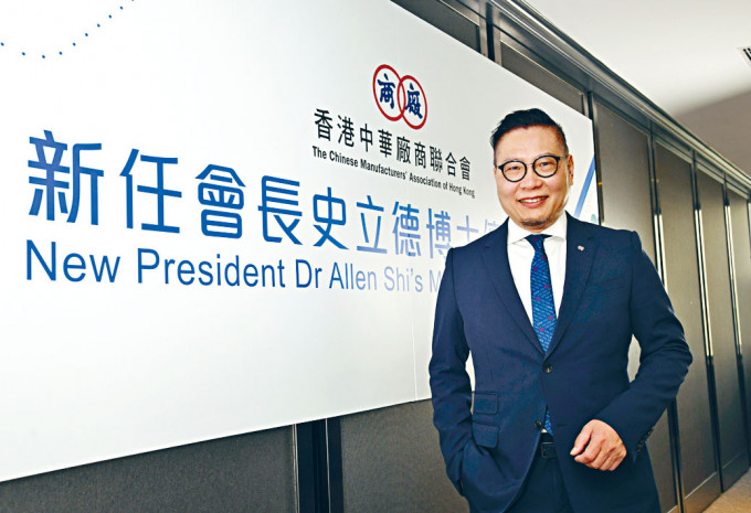 廠商會會長史立德，呼籲政府以「精準防疫」思維，讓相關行業和處所有條件復業。