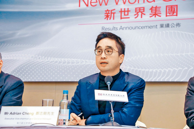 鄭志剛表示,希望可以牽頭集結商界力量,為香港打支強心針。