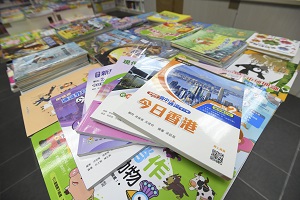 課程改革之一是通識科改名為「公民與社會發展科公民與社會發展科」,強調幫助高中學生了解香港、國家及現今世界的狀況。