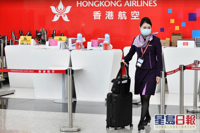 香港航空地勤7月1日起停止運作。資料圖片