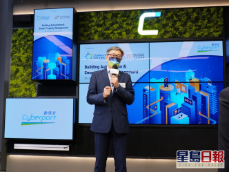 數碼港行政總裁任景信表示，數碼港會加入各類合適的智慧建築及物業管理科技。