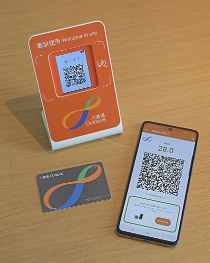市面目前流通的八達通卡數量約三千六百萬張,百分之九十八的十五至六十四歲港人擁有至少一張;每天經八達通處理的交易數量達一千五百萬宗。