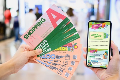 在公布消費券計畫後,因應用戶增加及須與各大商戶商討合作,WeChat Pay HK推出多個優惠活動。