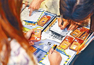 遊戲過程中,每組均有一位永明導師帶領組員,引領他們找尋自己的職業才華。