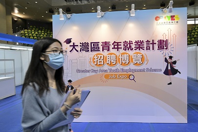部分本港電子業公司亦參與「大灣區青年就業計畫」,為本港年輕人提供在當地發展的機會。