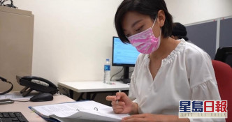 科技大學學生Agnes