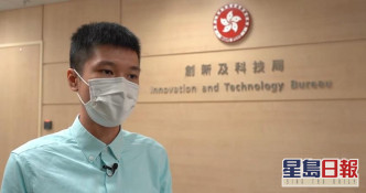 Matthew在英國倫敦大學學院修讀機械工程系。