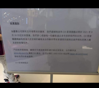 網民Lock Chow圖片