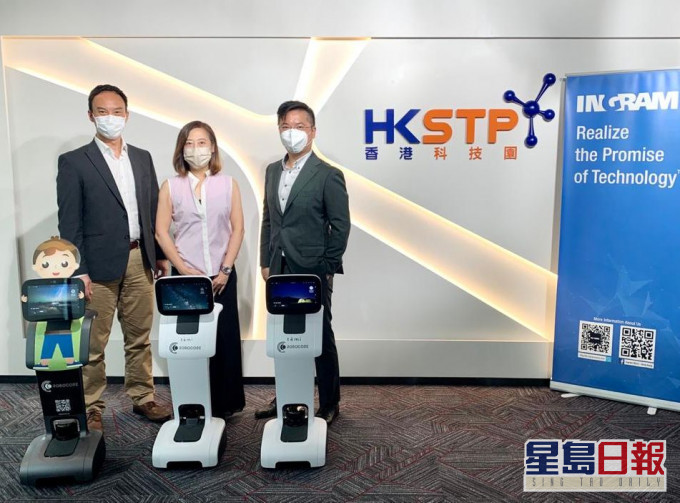 科技園公司與英邁攜手協助初創拓展夥伴及客戶網絡。