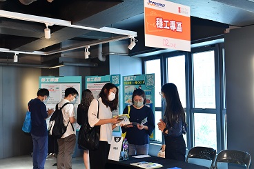 8月份舉行的穩工市集招聘進修展相當成功,吸引不少人前來搵工及聽講座。