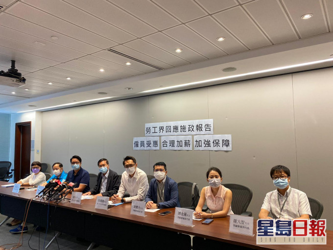 勞工界代表期望政府不要被簡化措施拖延,盡快提交取消強積金對沖方案。
