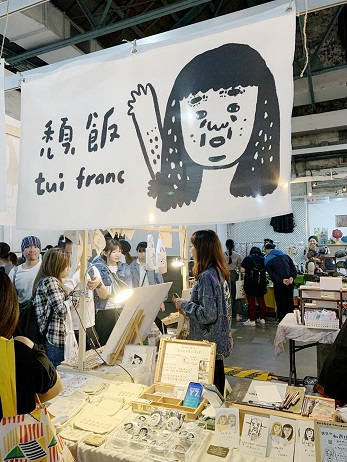 對「頹飯」的作品有興趣的話,可以瀏覽:www.facebook.com/tuifranc。