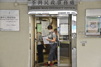 如遇上物業管理糾紛,市民首先可以考慮「大廈管理義務專業調解服務計畫」,詳情可向民政事務總署查詢。
