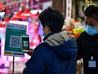 疫情不僅提升了民間數碼知識,更促進了企業數碼轉型。