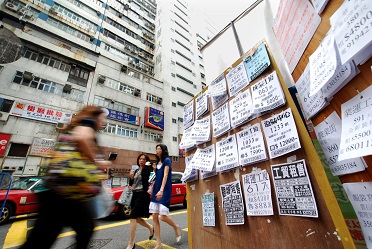 規劃署研究報告揭示，工廈已成初創搖籃，吸引逾萬家新創企業進駐。