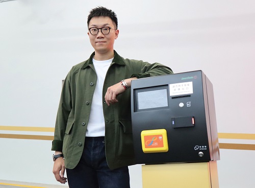 工程部助理經理廖柏熹(Hale)