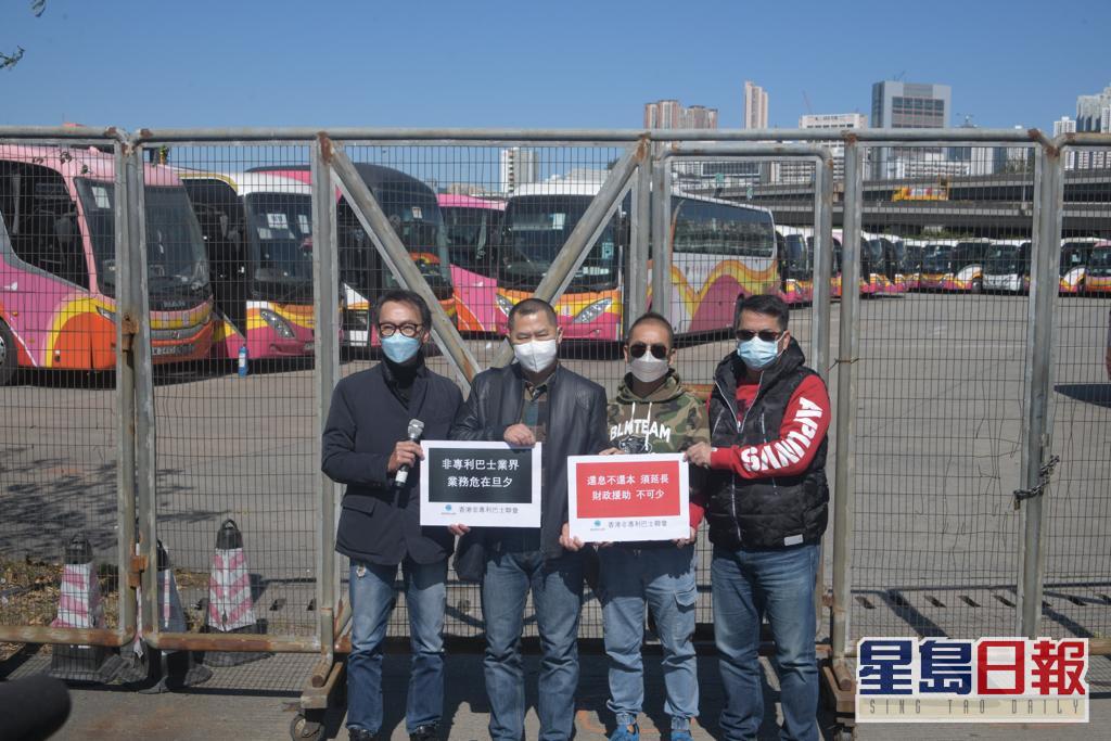 業界希望政府能協助旅遊巴業界車主。