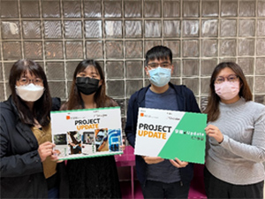 由香港青年協會主辦、摩根大通贊助的Project Update為大專畢業生提供短期課程和實習,讓他們掌握行業最update的工作技能。