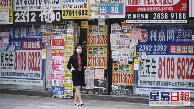 政府去年推出的失業擔保貸款接獲約73000宗申請。資料圖片