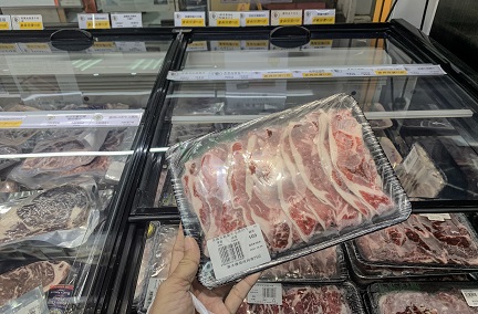 有凍肉商指,近日由美國入口的高級牛扒加價四成。
