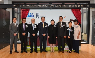 西九龍調解中心在律政司及司法機構的支持下成立,在香港調解發展中扮演了一個重要角色。(中新社圖片)