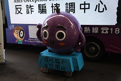 據警務處提供的數據顯示，有關求職騙案的求助數字於2021年達一千零七十四宗。