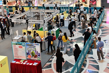 《JobMarket》將於6月21至22日舉辦「工」成「薪」進 招聘進修展，免費入場。