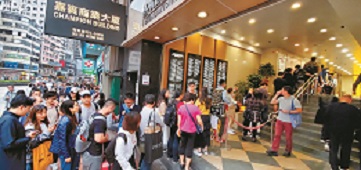 地產業人士指,醫療集團傾向發展「醫療大樓」,將同集團不同醫療品牌集中在同一大廈內。